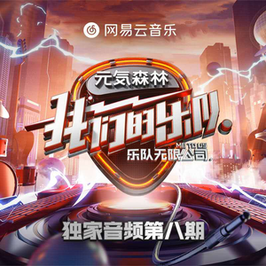 91丨推特丨白浆㊙️
