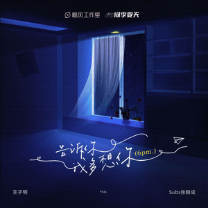 91丨推特丨白浆㊙️
