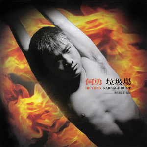 91丨推特丨白浆㊙️
