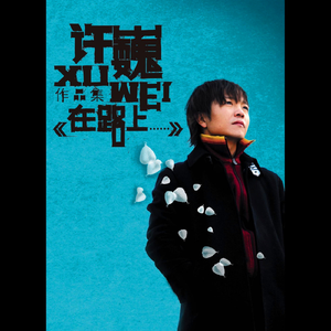 91丨推特丨白浆㊙️
